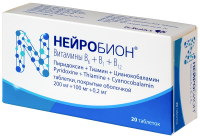 НЕЙРОБИОН таб N20