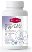 ПУСТЫРНИК С MG И B6 капс №120  Мелиген