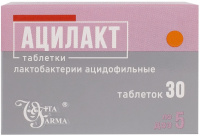 АЦИЛАКТ таб N30
