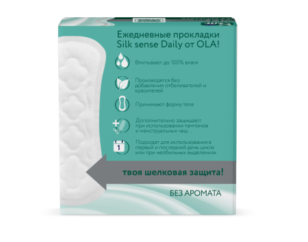 OLA SILK SENSE ПРОКЛАДКИ ЕЖЕДНЕВНЫЕ DAILY БЕЗ АРОМАТА N60