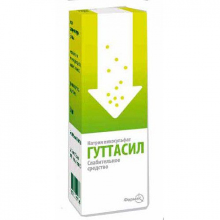 ГУТТАСИЛ кап 7,5мг/мл 30мл