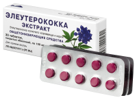 ЭЛЕУТЕРОКОКК таб 100мг N30  Вифитех
