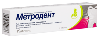МЕТРОДЕНТ гель (ананас) 20г