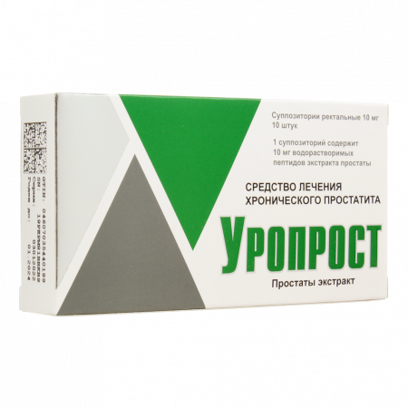 УРОПРОСТ свечи 50мг N10