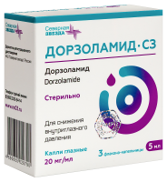 ДОРЗОЛАМИД-СЗ 20 МГ/МЛ 5МЛ N3 ФЛАК/КАП КАПЛИ ГЛАЗНЫЕ