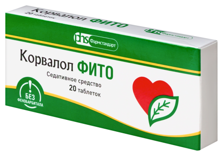 КОРВАЛОЛ ФИТО таб 1,16+28+16,4мг №20