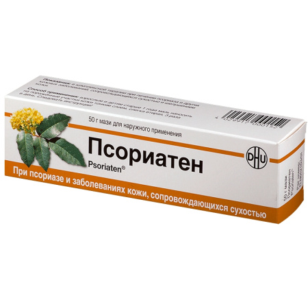 ПСОРИАТЕН мазь 50г