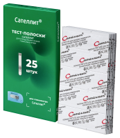 ТЕСТ-ПОЛОСКИ к глюкометру САТЕЛЛИТ N25