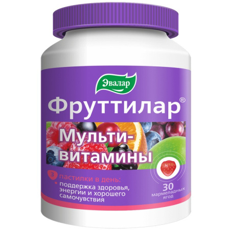 ФРУТТИЛАР Мультивитамины Мармеладные ягоды паст жев 4г №30 Эвалар