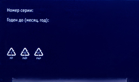 СКИН-КАП гель д/душа 150мл