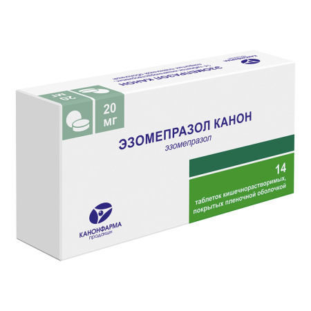 ЭЗОМЕПРАЗОЛ-КАНОН таб 20мг N14 #