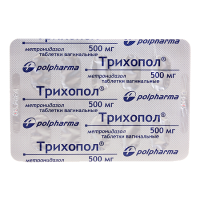 ТРИХОПОЛ таб ваг 500мг N10