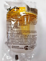 КОНТЕЙНЕР ПОЛИЭФИР стер 120мл (со встроенным устройством для вакумного отбора мочи)