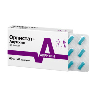 ОРЛИСТАТ-АКРИХИН капс 60мг N42