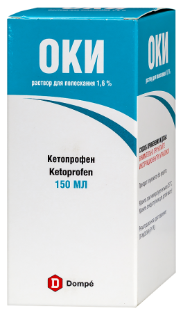 ОКИ р-р местн. 16мг/мл 150мл N1