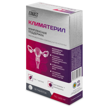 PLANTCOMPLEX КЛИМАТЕРИЛ N30 табл массой 1600мг