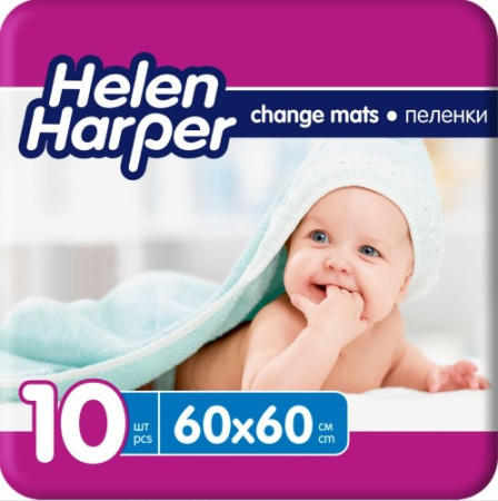HELEN HARPER ПЕЛЕНКИ ВПИТЫВАЮЩ ДЕТСК 60Х60СМ N10