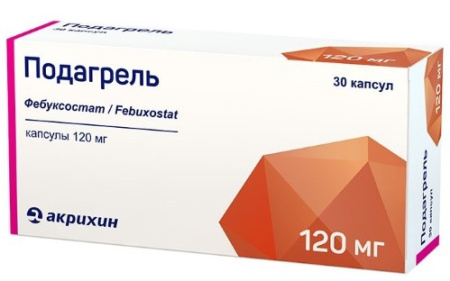 ПОДАГРЕЛЬ капс 0,12 N30