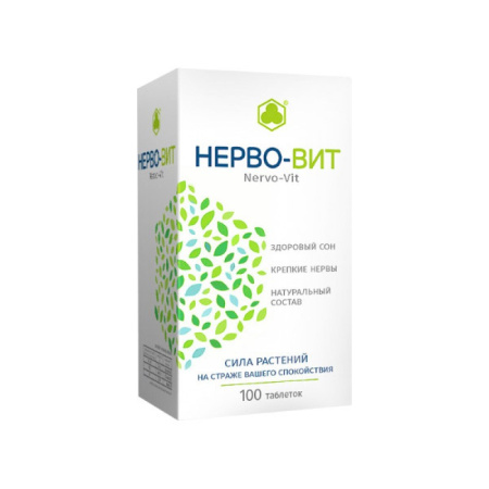 НЕРВО-ВИТ таб №100