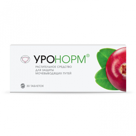 УРОНОРМ таб 678мг №30 #^^