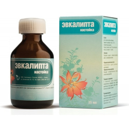 ЭВКАЛИПТ настойка 25мл  Гиппократ