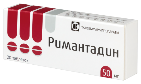 РИМАНТАДИН 50 МГ N20 ТАБЛ/ТАТХИМФАРМ