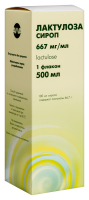 ЛАКТУЛОЗА сироп 500мл  Авва Рус