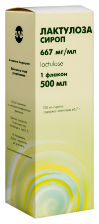 ЛАКТУЛОЗА сироп 500мл  Авва Рус