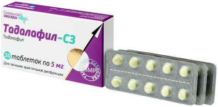 ТАДАЛАФИЛ-СЗ таб 5мг N30 #^^