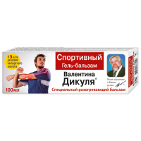 В. Дикуля Спортивный гель-бальзам 100мл