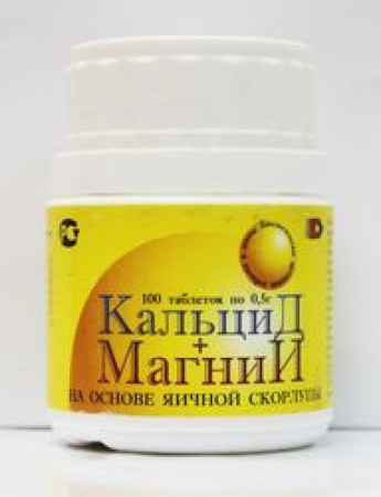 КАЛЬЦИД+МАГНИЙ таб N100