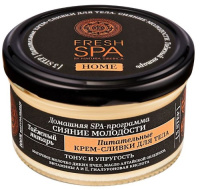 NATURA SIBERICA FRESH SPA HOME Крем-сливки для тела питательные Таежный янтарь 170мл