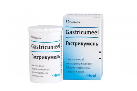 ГАСТРИКУМЕЛЬ N50 таб.