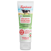 ЛОШАДИНАЯ СИЛА БУРЕНКА крем для ног ультра увлажняющий против трещин и натоптышей 100мл