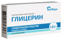 ГЛИЦЕРИН супп детс 1,24г N10  Южфарм #
