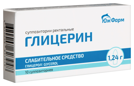 ГЛИЦЕРИН супп детс 1,24г N10  Южфарм #