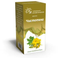 ЧИСТОТЕЛ МАСЛО косм 50мл  Натуральные масла