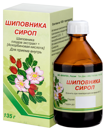 ШИПОВНИК сироп 135мл  Вифитех