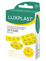 ПЛАСТЫРЬ LUXPLAST Детские на полимерной основе в наборе N20