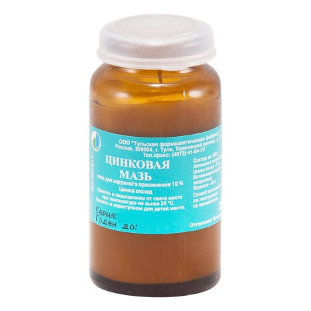 ЦИНКОВАЯ паста 25г  Тульская ФФ