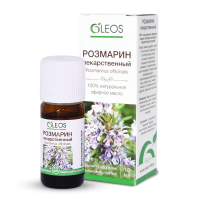 OLEOS МАСЛО ЭФИРНОЕ РОЗМАРИН ЛЕКАРСТВЕННЫЙ 10МЛ