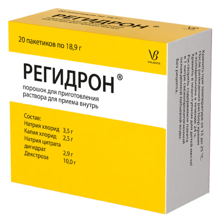 РЕГИДРОН пор N20