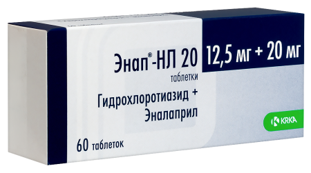 ЭНАП-НL таб 12,5+20мг №60