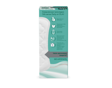 OLA SILK SENSE ПРОКЛАДКИ ЕЖЕДНЕВНЫЕ DAILY N20/БЕЗ АРОМАТА