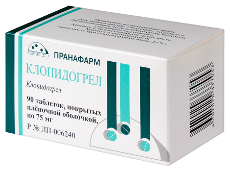 КЛОПИДОГРЕЛ таб 75мг N90  Пранафарм