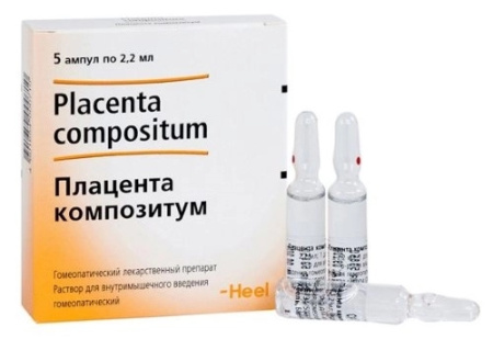 ПЛАЦЕНТА КОМПОЗИТУМ 2,2МЛ N5 АМП Р-Р В/М ГОМЕОПАТ