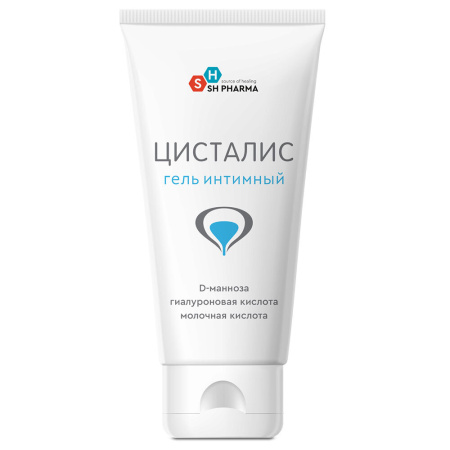 ЦИСТАЛИС гель интимный 50мл