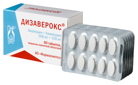 ДИЗАВЕРОКС таб 300+150мг №60