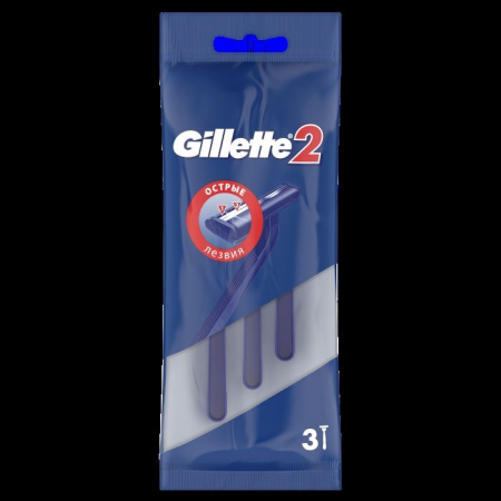 ЖИЛЛЕТТ Станок GILLET-2 однораз №3