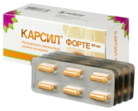 КАРСИЛ ФОРТЕ капс 90мг N30
